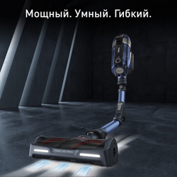 Беспроводной пылесос Tefal X-Force Flex 11.60 TY9890WO