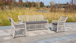 "Латте" плетеное кресло из искусственного ротанга, цвет бежевый