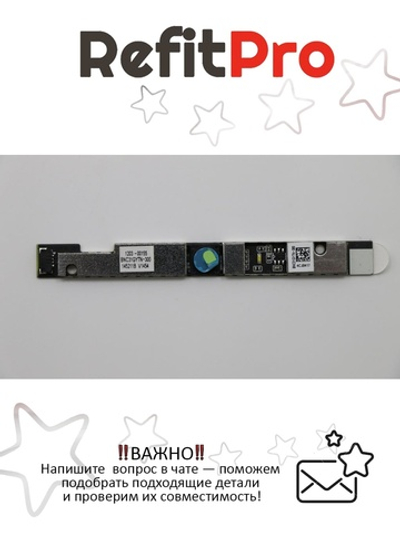 Камера для ноутбука Lenovo S20-30 (5C20G37538), оригинал