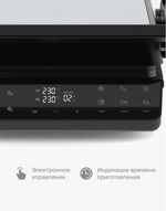 Гриль Tuvio TG04DMP, мощность 2200Вт, антипригарное покрытие