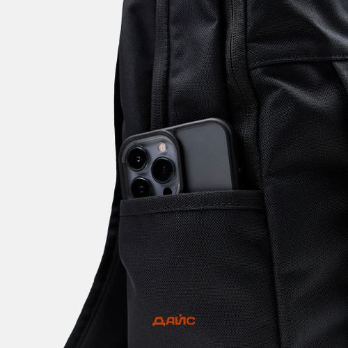 Рюкзак Nike Elemental Backpack артикул:DD0559-010 - купить в магазине Дайс