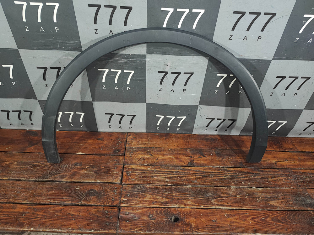 Накладка крыла заднего правого VW Tiguan 2 16-нв Б/У Оригинал 5NA854820J