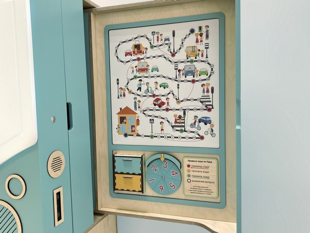 Методический интерактивный комплекс Алмик, экран 32"