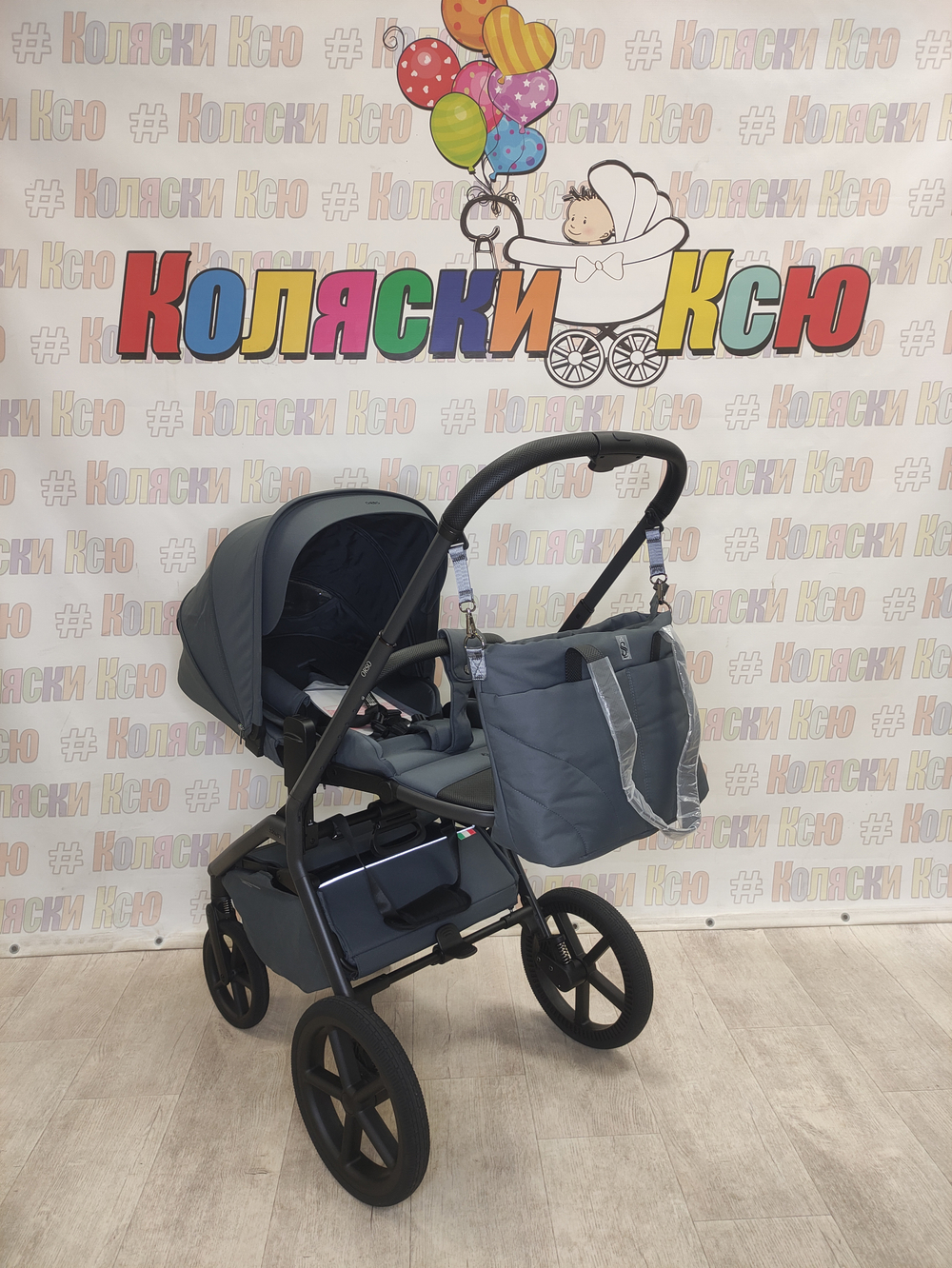 Коляска модульная Sweet Baby Orso SBL Dark Grey