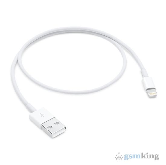 Apple Lightning to USB Cable (0,5m.) ME291
