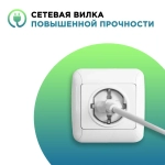 Удлинитель бытовой АБК-СИЛА 4 гнезда, без заземления, 5м, ПВС 2х1мм кв. 10А/220В/2200Вт