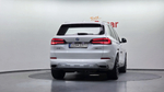 BMW X5 (G05) xDrive 45e xLine