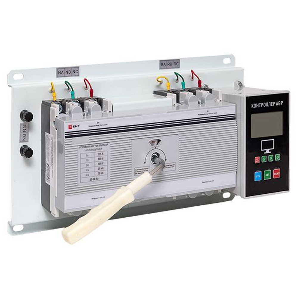 Устройство АВР ТСM 225/125А 3р EKF PROxima