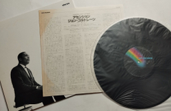 Винтажная виниловая пластинка LP John Coltrane Ascension (Japan 1980)