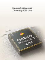 Смартфон HONOR 400 Lite 8/256 ГБ Global для РФ, Dual nano SIM, черный