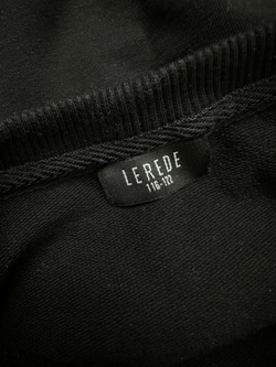 Костюм Lerede
