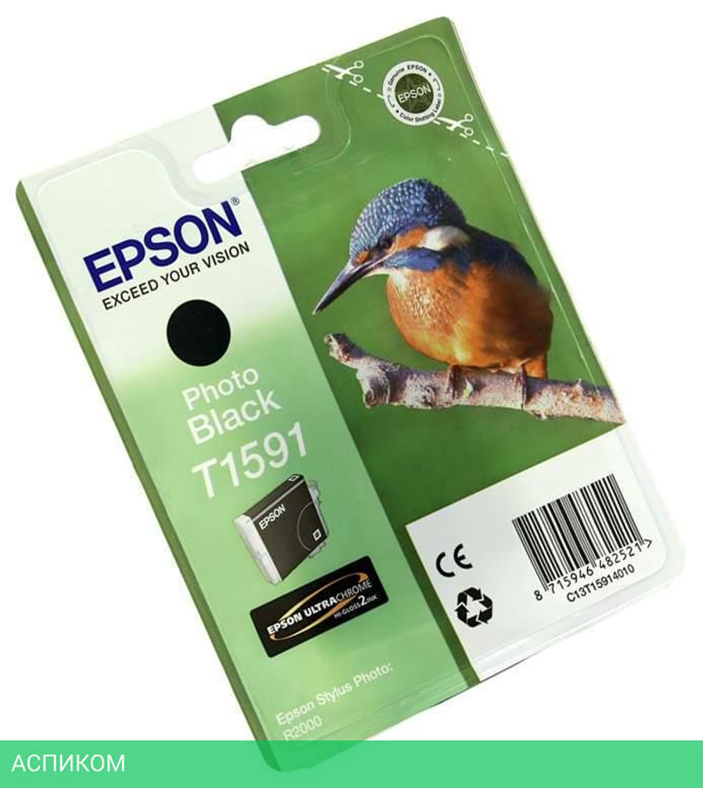 Картридж Epson C13T15914010