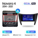 Teyes CC2L Plus 9" для Nissan Navara 2014-2021