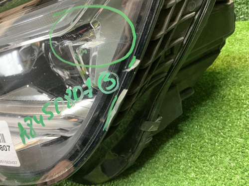 Фара левая Audi Q5 2 80A (2017-2020) LED