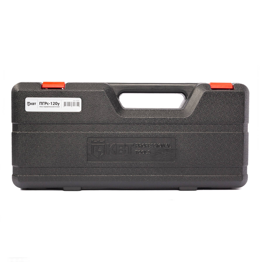 pgrs-120u_userpack_3_-952219693.jpg