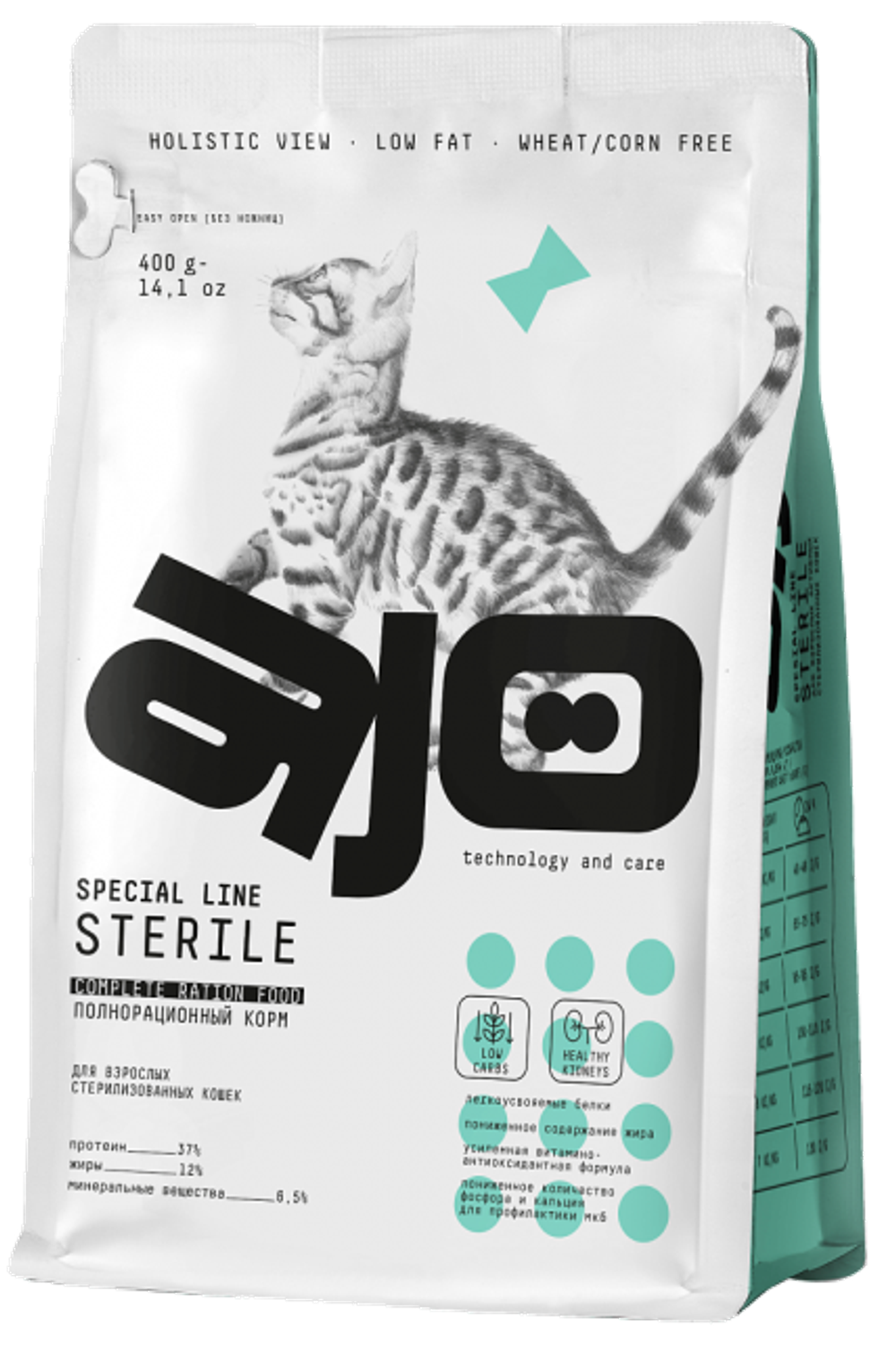 AJO Sterilised Индейка с Уткой 400гр.