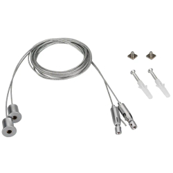 Подвес SL-ARC 2x4m Set (Pad 9x2mm) (Arlight, Металл) 027847