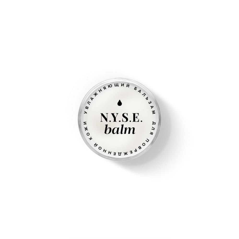 Увлажняющий Бальзам N.Y.S.E. balm 3 мл.