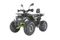 Квадроцикл YACOTA Dazzle LUX-LD