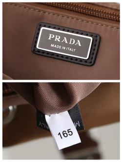 Рюкзак Prada