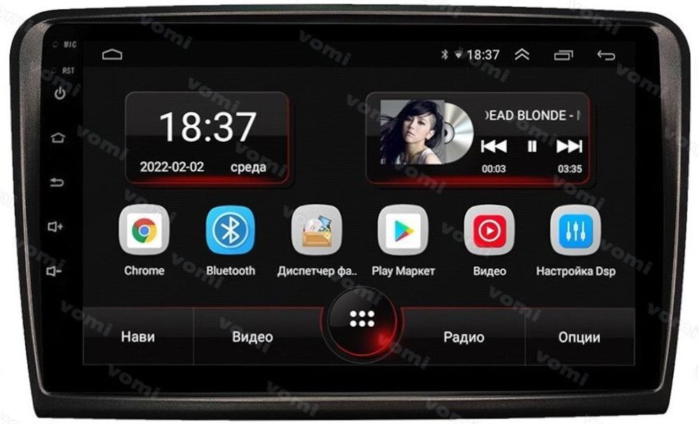 Магнитола для Skoda Superb 2008-2014 B6 - Vomi AK603R10-MTK Android 10, 8-ядер, 2Гб-32Гб