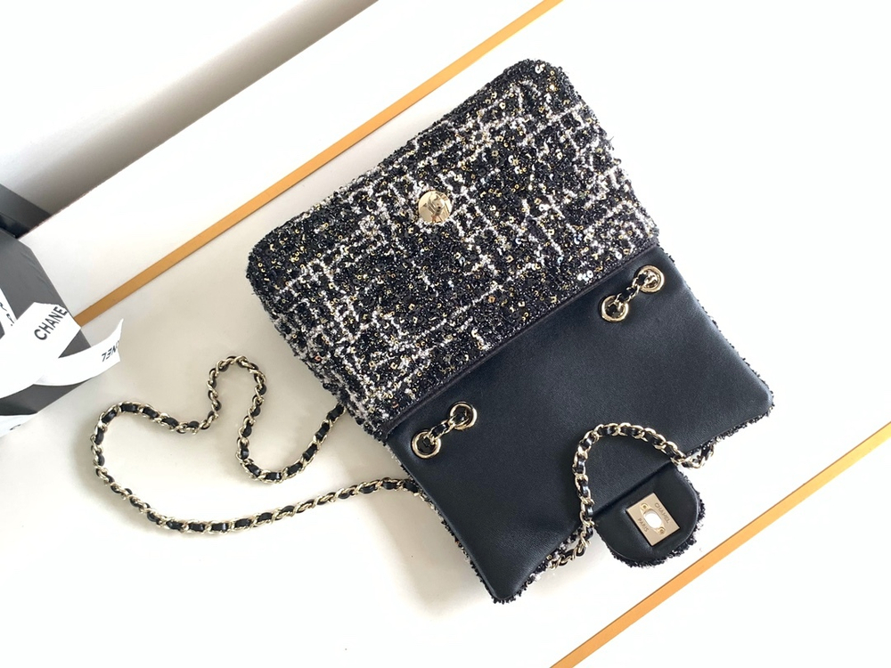 Chanel Bag 20 cm
