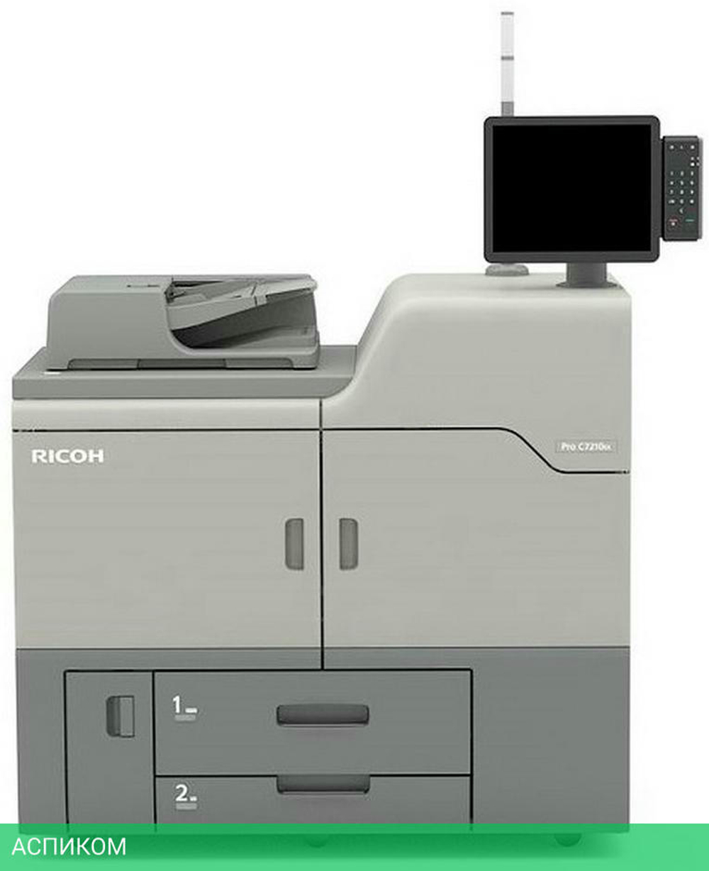 МФУ Ricoh Pro C7200X (409165)