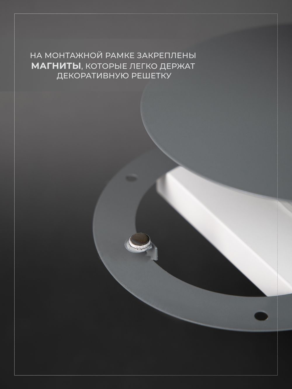 Вентиляционная Решетка РДК 100 Серая