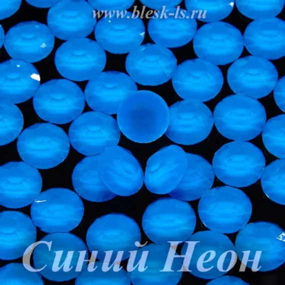 ЛС Стразы холодной фиксации, Синий Неон