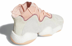 Кроссовки Adidas Originals Crazy Byw 1.0
