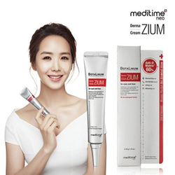 Meditime Botalinum Derma Zium Cream лифтинг-крем для устранения морщин и отбеливания с ботулином и пептидами