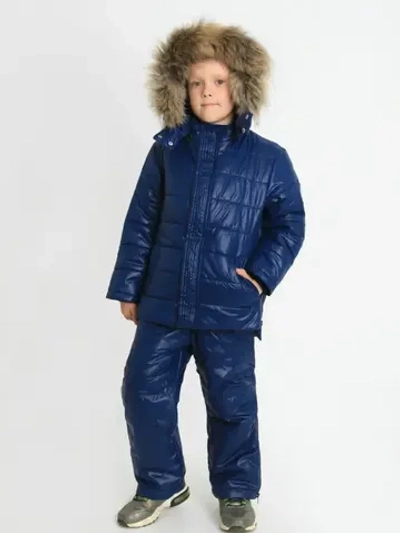 Костюм зимний "Слава-1" синий цвет, размер на рост 110,116 см