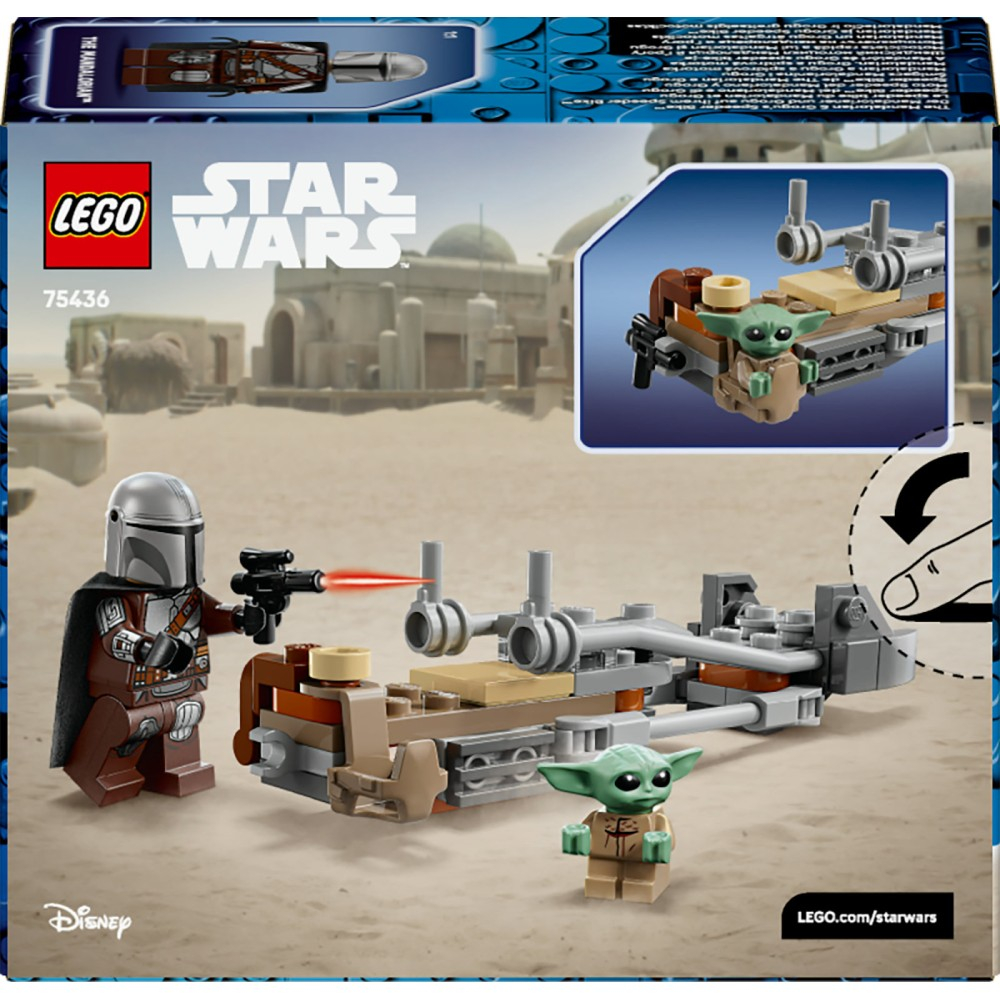 LEGO Star Wars - Шаттл Мандалорца и Грогу 75436