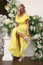 Платье П1-5246 Wisell (Акция)