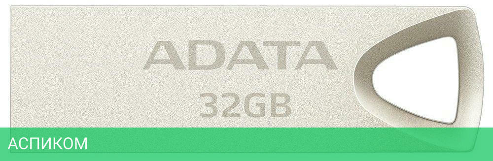 USB Flash-накопитель A-Data AUV210-32G-RGD