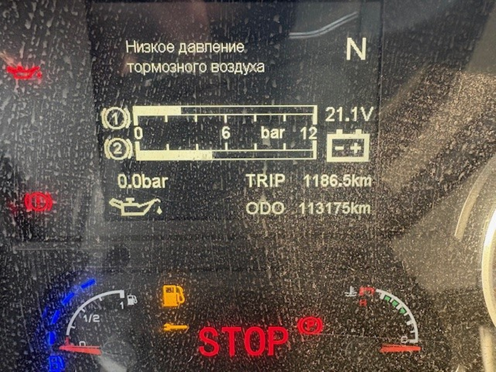 Shacman (Shaanxi) SX* 6x4 Самосвал SX32586V384 (Дизельный, 11,6 л, 423 л.с., МТ)