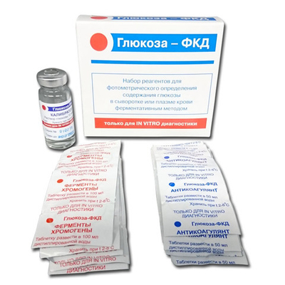 Глюкоза -ФКД,(фермент.м-д),10х100мл, 1уп.