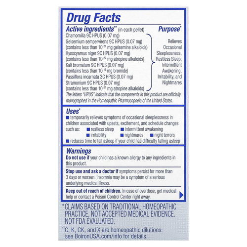 Boiron, SleepCalm® Kids, 2 переносные пробирки, 80 гранул в каждом