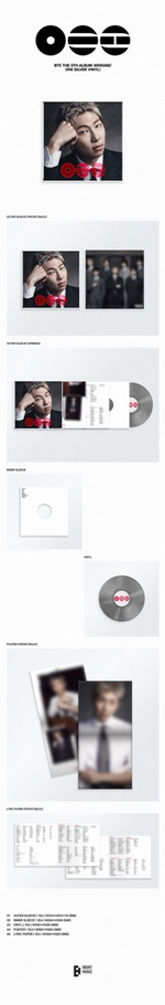 Винил BTS - ARIRANG (Standard Vinyl)