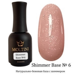 Каучуковая камуфлирующая база Moltini Shimmer Base №6, 20 ml