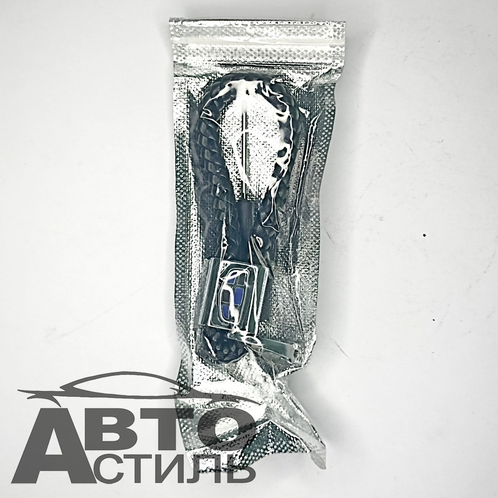 Брелок для ключей Кожа искуст ПЛЕТЕНКА  ЭМГРАНД\EMGRAND с отверткой X103-EM (в уп)