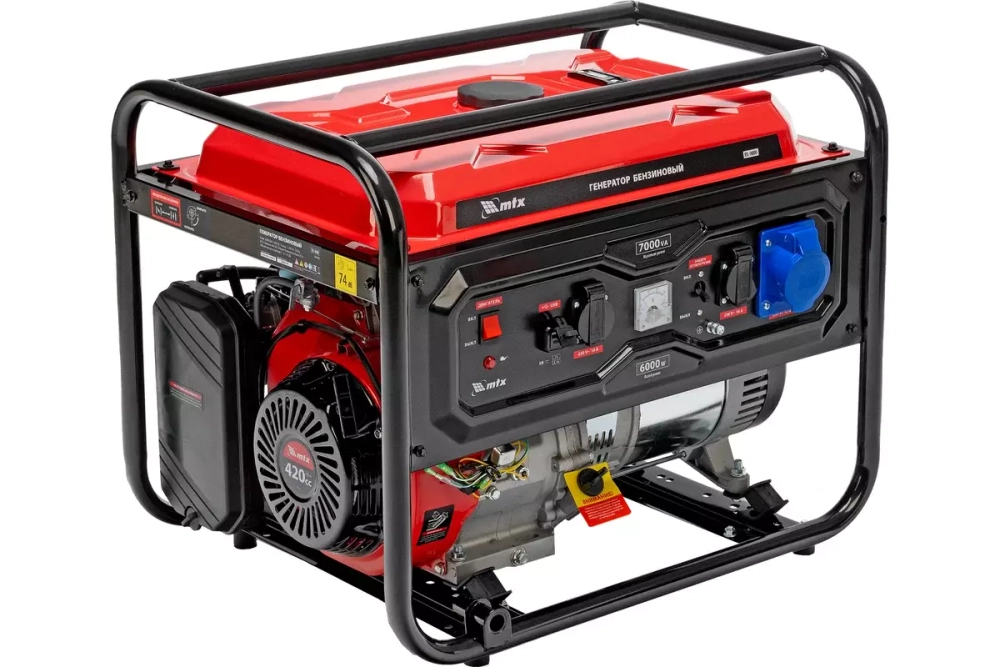 Генератор бензиновый MTX RS-9000, 7 кВт, 230В, ручной стартер