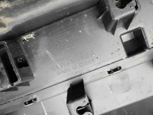 Накладка двери задняя правая Geely Okavango 23-нв