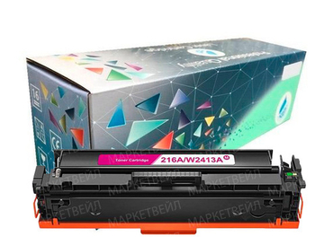 Картридж для HP W 2413A LJPC M182/M183 0.85K Magenta С ЧИПОМ AQUAMARINE (Совместимый)
