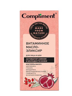 Compliment витаминное масло-эликсир для лица и шеи