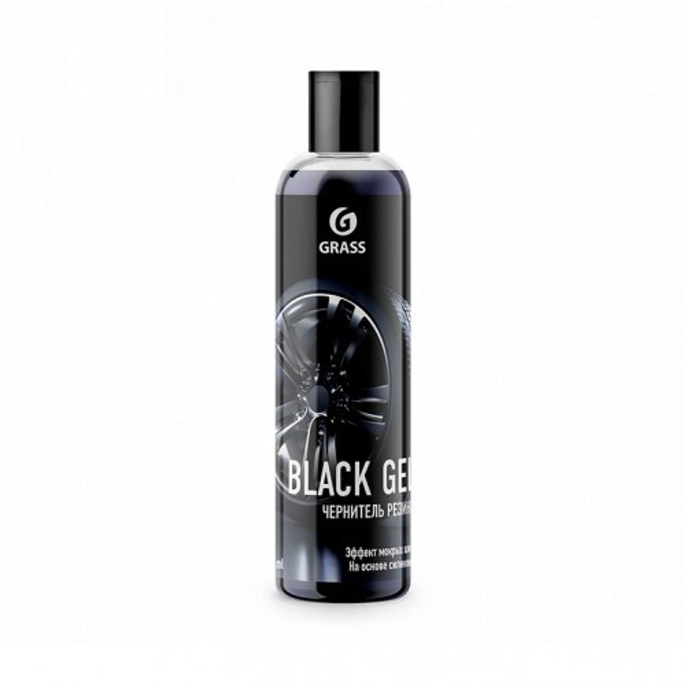 GraSS Чернитель резины Black Gel 250 мл