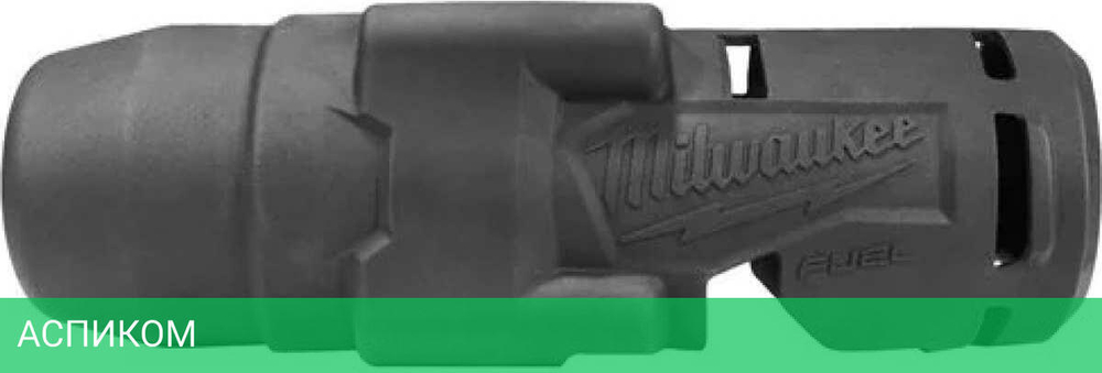 Резиновый чехол Milwaukee 4932479975 для M18 ONEFHIWF1