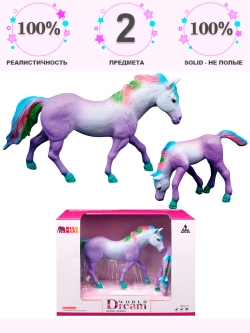 Набор фигурок животных Мир фэнтези Семья фиолетовых сказочных лошадей 2 шт