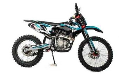Мотоцикл MOTOLAND CRF250