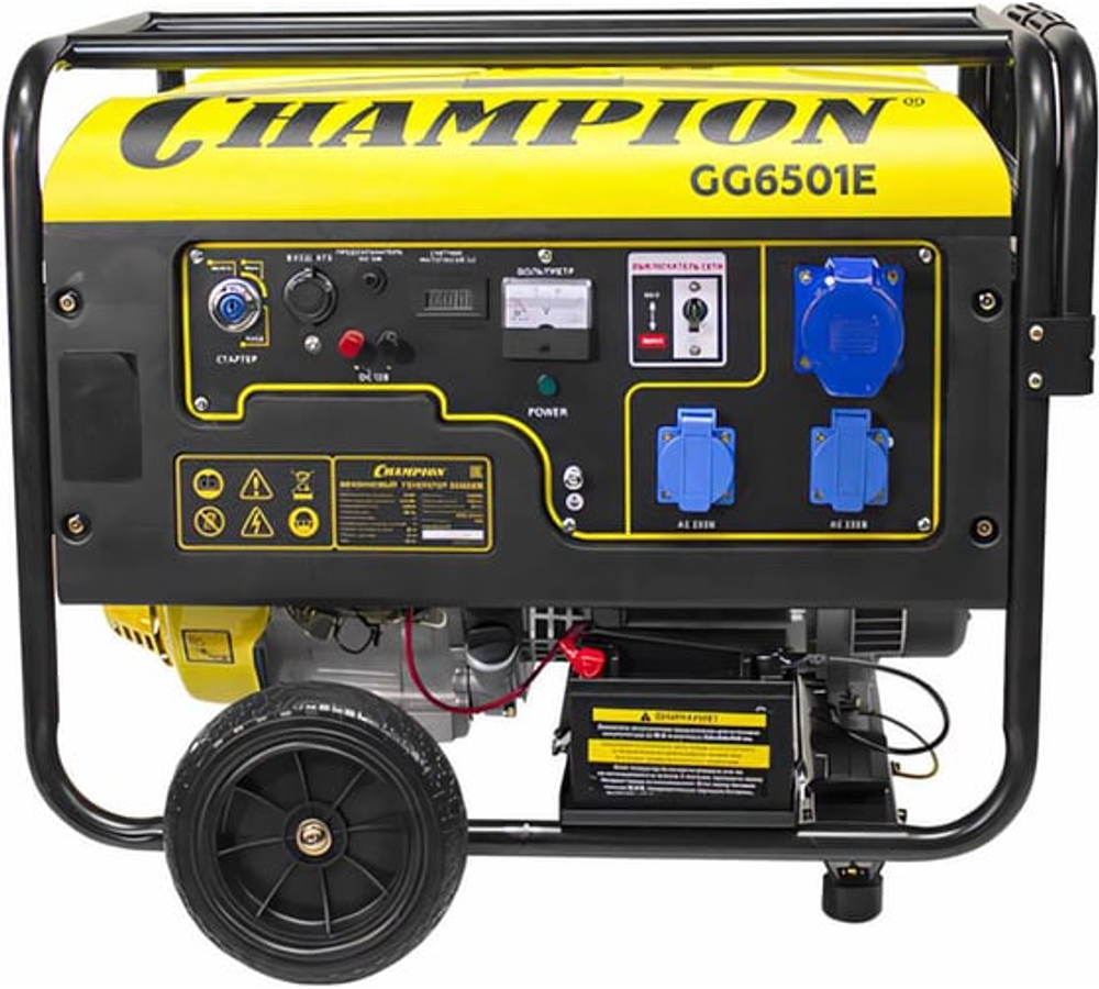 Генератор CHAMPION GG6501E+ATS